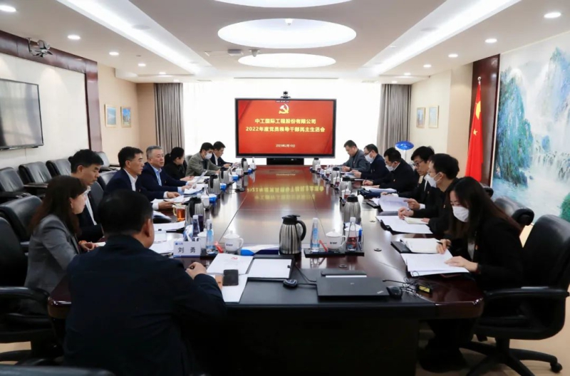 九游会老哥必备的交流社区_论坛帖吧