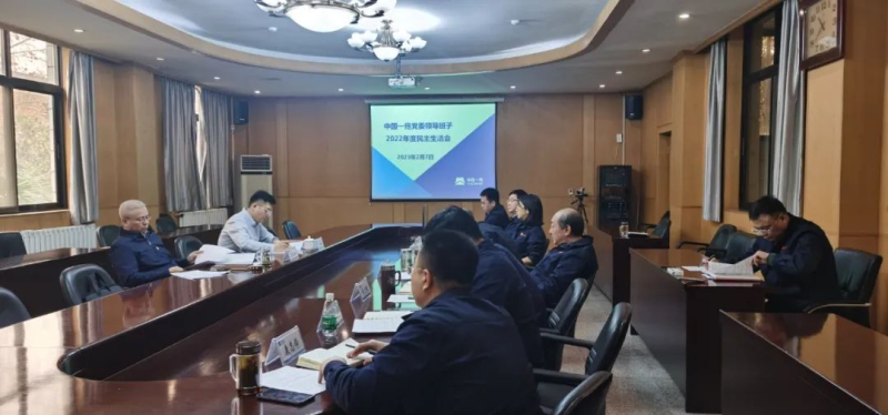 九游会老哥必备的交流社区_论坛帖吧