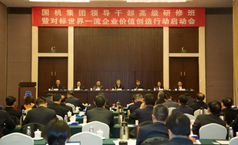 九游会老哥必备的交流社区_论坛帖吧