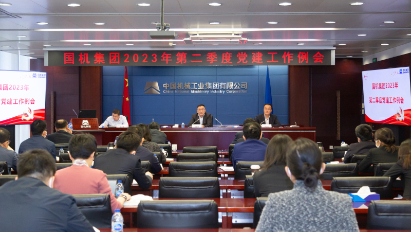 九游会老哥必备的交流社区_论坛帖吧