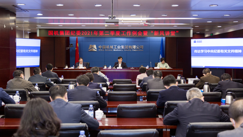 九游会老哥必备的交流社区_论坛帖吧