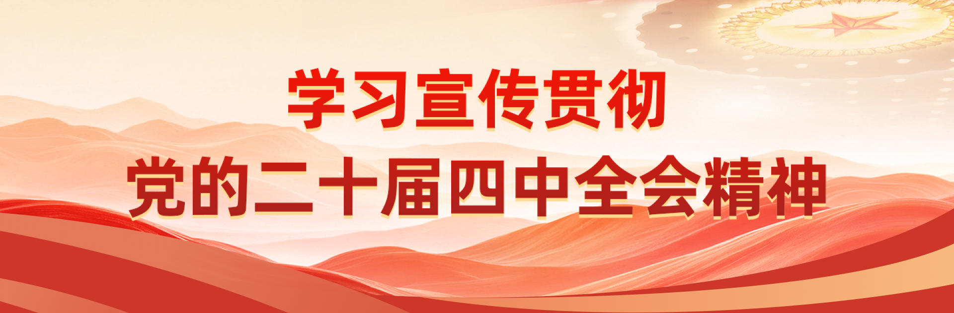 九游会老哥必备的交流社区_论坛帖吧