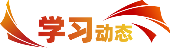 九游会老哥必备的交流社区_论坛帖吧