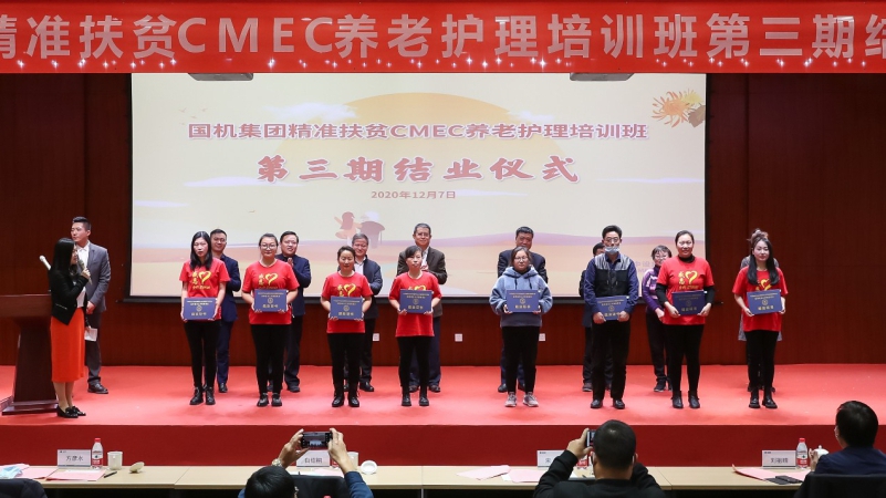 九游会老哥必备的交流社区_论坛帖吧