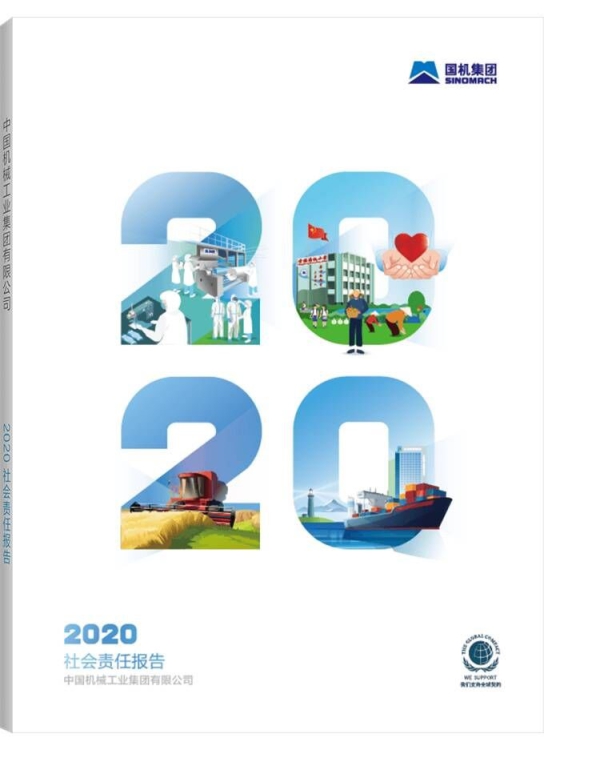 九游会老哥必备的交流社区_论坛帖吧