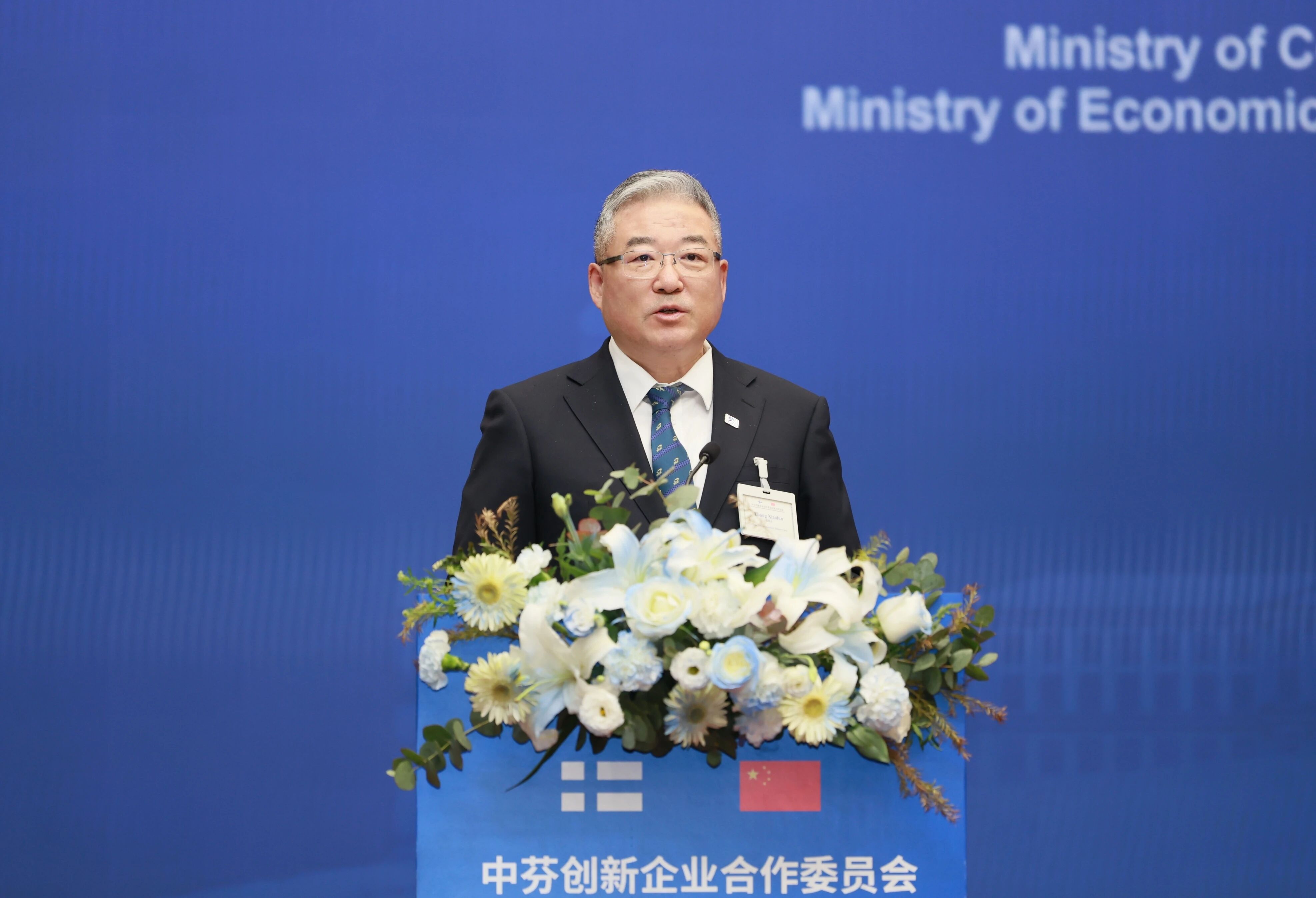 九游会老哥必备的交流社区_论坛帖吧