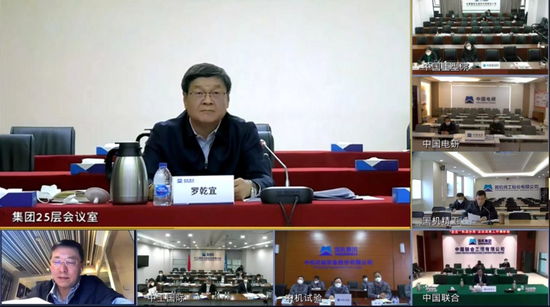 九游会老哥必备的交流社区_论坛帖吧