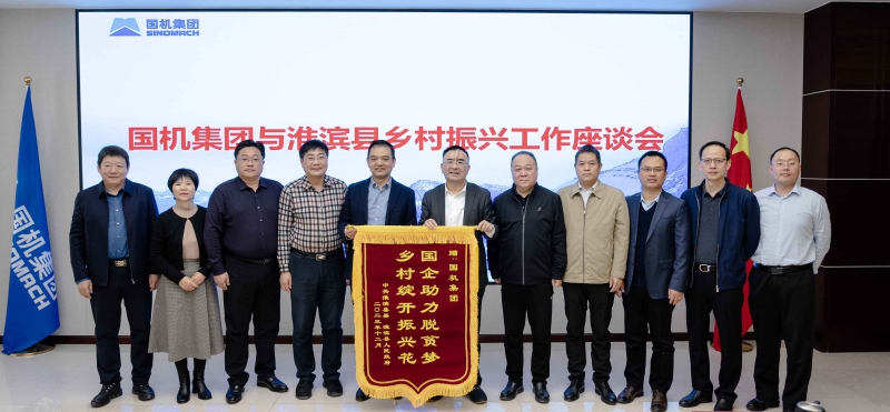 九游会老哥必备的交流社区_论坛帖吧