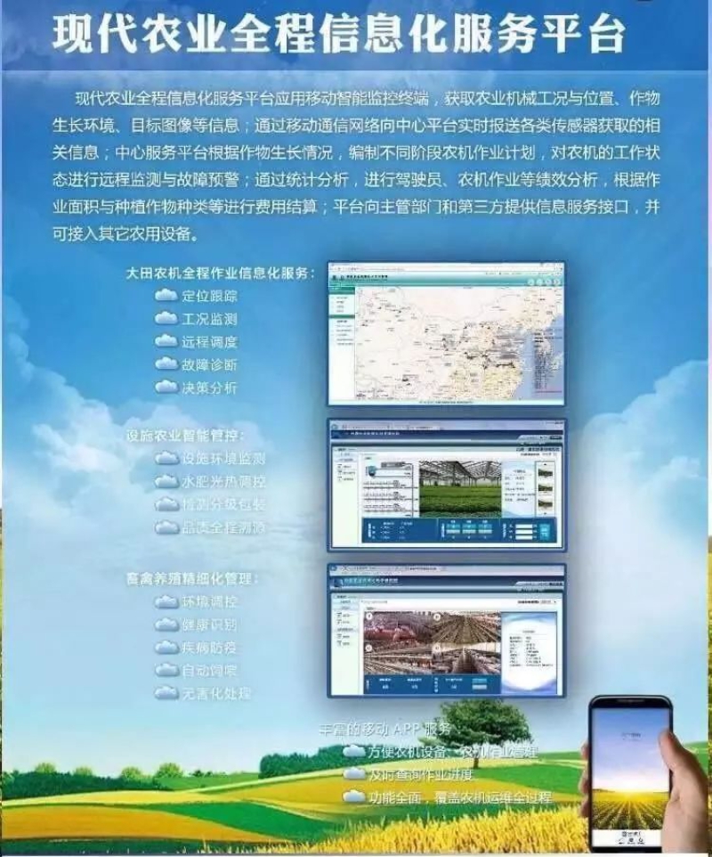 九游会老哥必备的交流社区_论坛帖吧