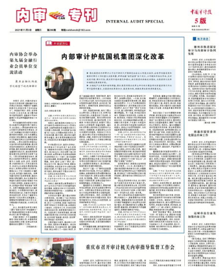 九游会老哥必备的交流社区_论坛帖吧