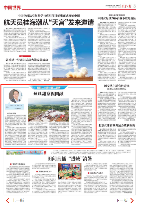 九游会老哥必备的交流社区_论坛帖吧