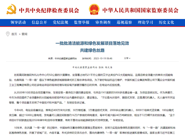 九游会老哥必备的交流社区_论坛帖吧