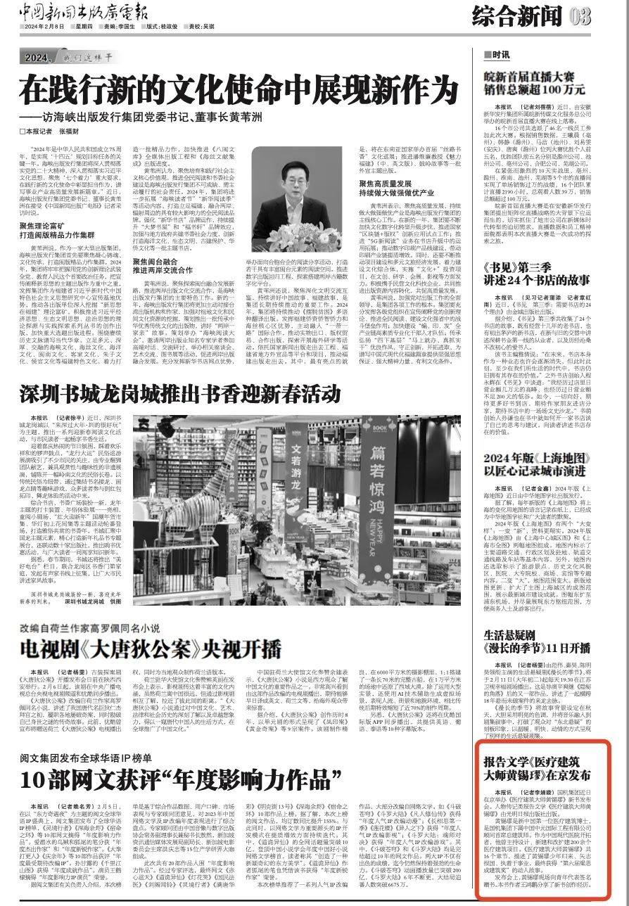 九游会老哥必备的交流社区_论坛帖吧