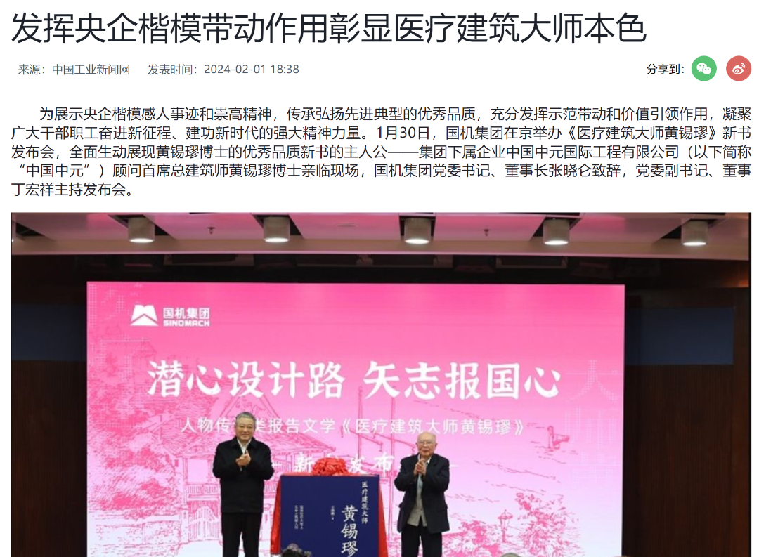 九游会老哥必备的交流社区_论坛帖吧