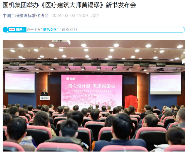 九游会老哥必备的交流社区_论坛帖吧