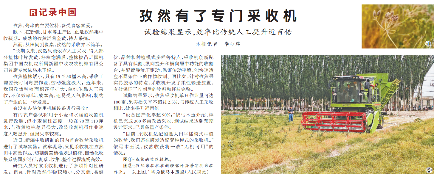 九游会老哥必备的交流社区_论坛帖吧