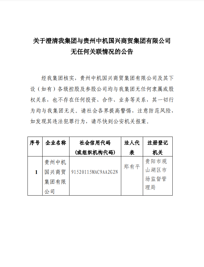 九游会老哥必备的交流社区_论坛帖吧
