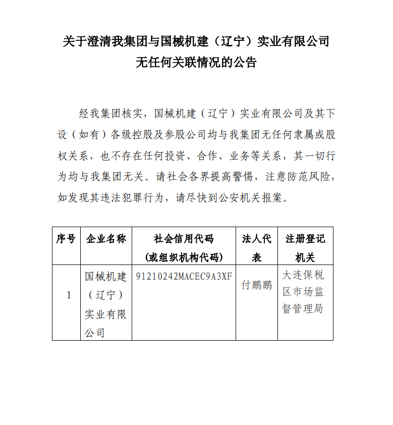 九游会老哥必备的交流社区_论坛帖吧