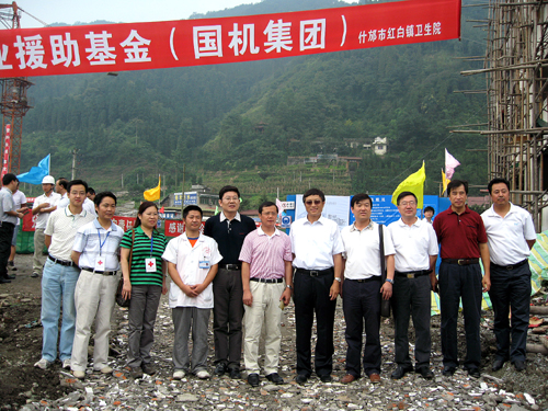 九游会老哥必备的交流社区_论坛帖吧