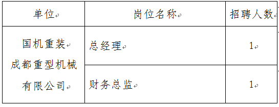 九游会老哥必备的交流社区_论坛帖吧