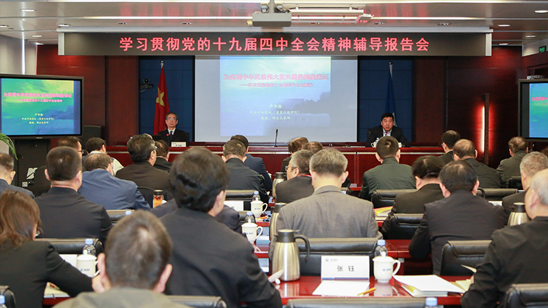 九游会老哥必备的交流社区_论坛帖吧