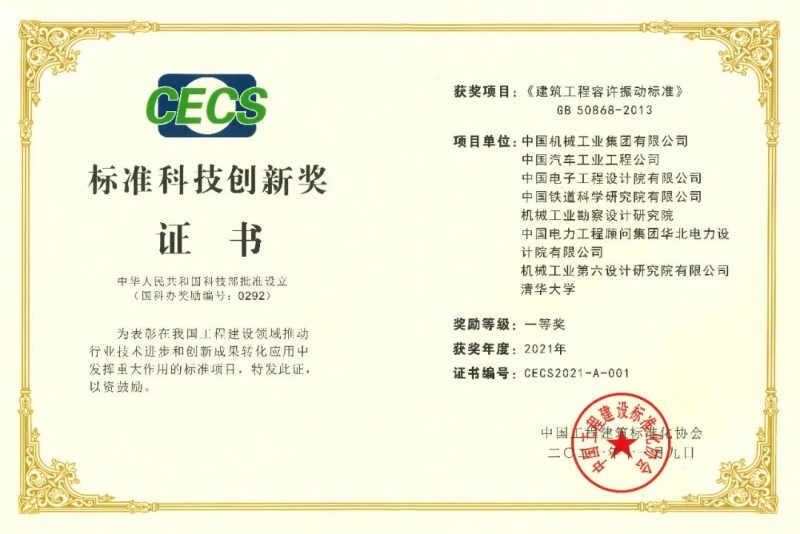 九游会老哥必备的交流社区_论坛帖吧