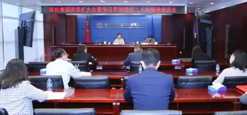 九游会老哥必备的交流社区_论坛帖吧