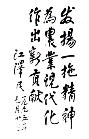 九游会老哥必备的交流社区_论坛帖吧