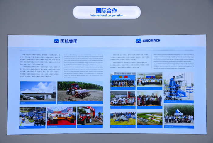 九游会老哥必备的交流社区_论坛帖吧