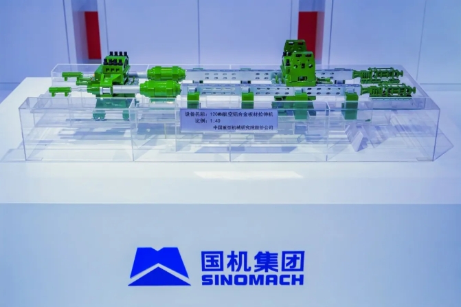 九游会老哥必备的交流社区_论坛帖吧