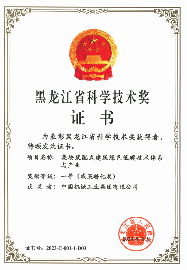 九游会老哥必备的交流社区_论坛帖吧