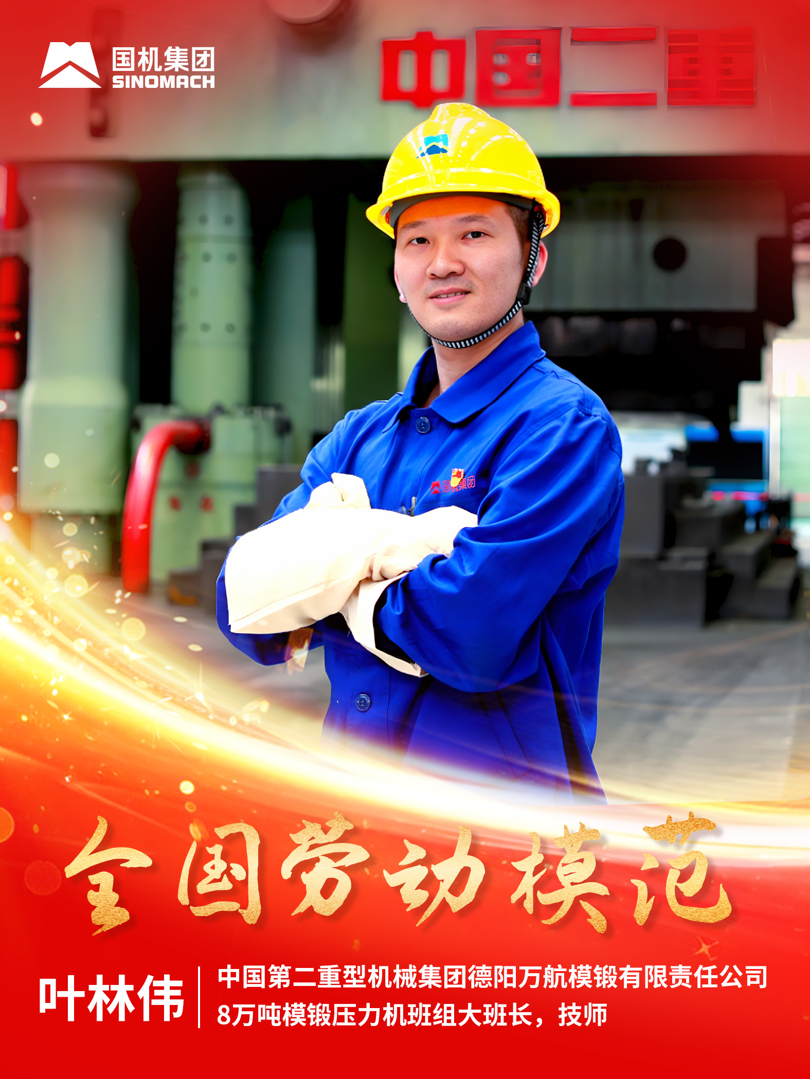 九游会老哥必备的交流社区_论坛帖吧