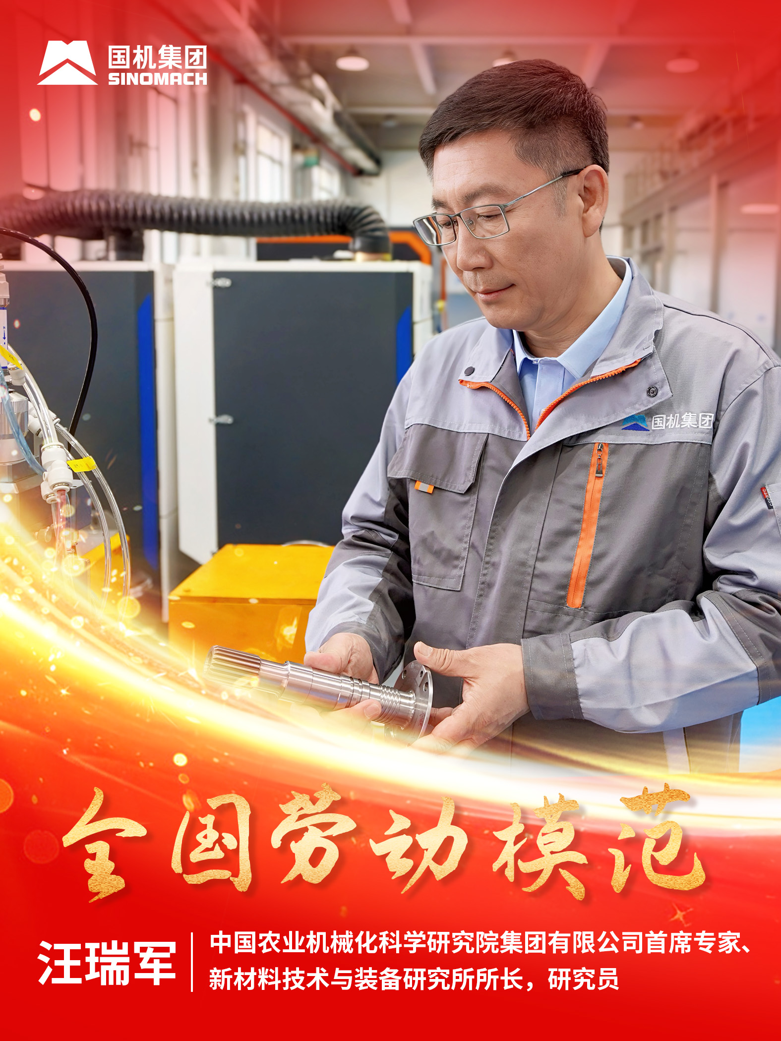 九游会老哥必备的交流社区_论坛帖吧