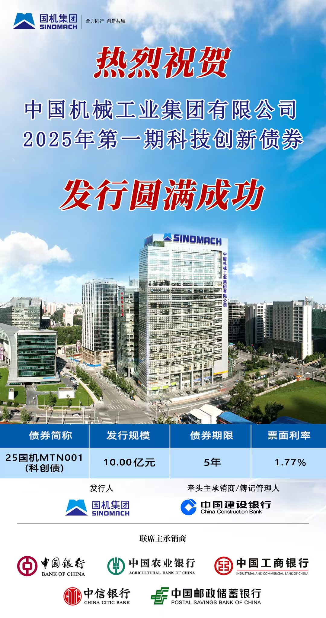 九游会老哥必备的交流社区_论坛帖吧