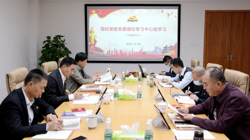 九游会老哥必备的交流社区_论坛帖吧