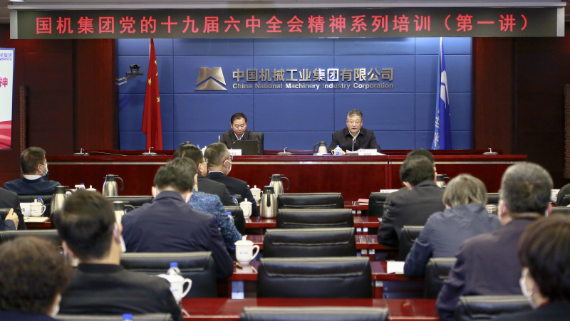 九游会老哥必备的交流社区_论坛帖吧