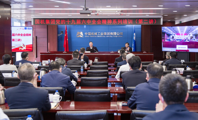 九游会老哥必备的交流社区_论坛帖吧