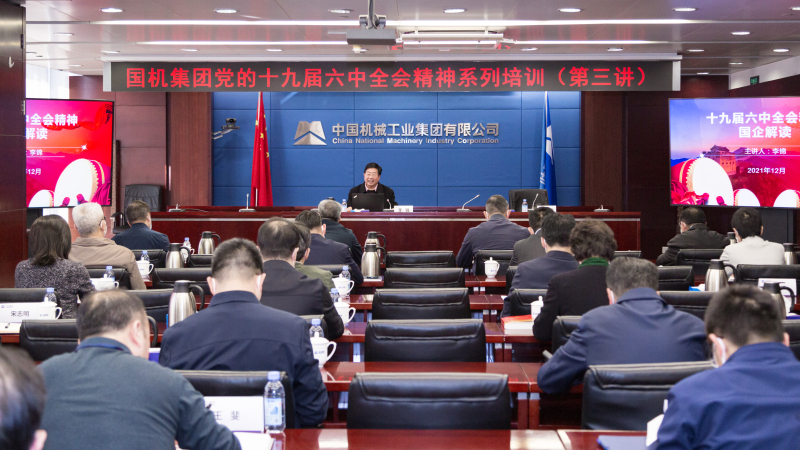 九游会老哥必备的交流社区_论坛帖吧