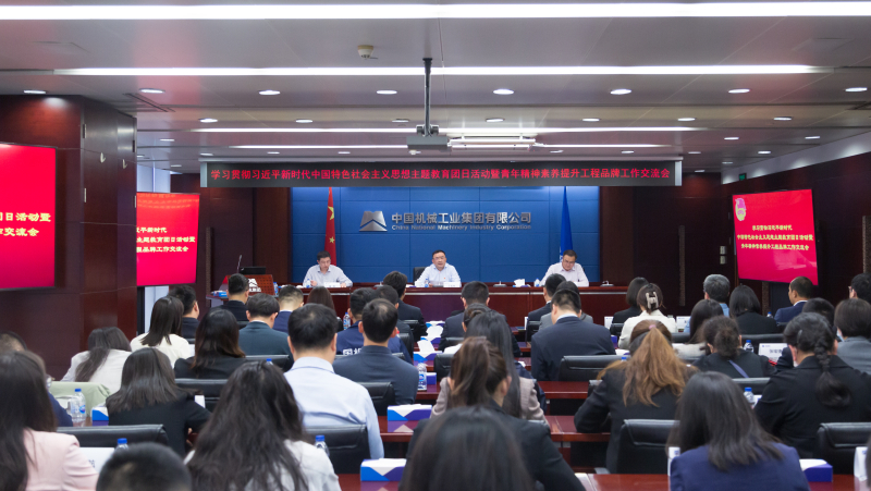 九游会老哥必备的交流社区_论坛帖吧