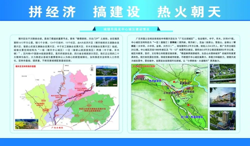 九游会老哥必备的交流社区_论坛帖吧