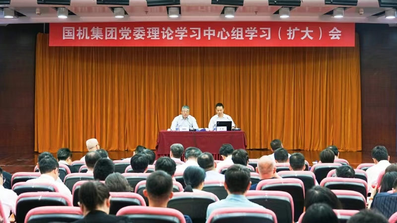 九游会老哥必备的交流社区_论坛帖吧