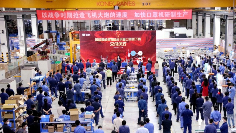 九游会老哥必备的交流社区_论坛帖吧